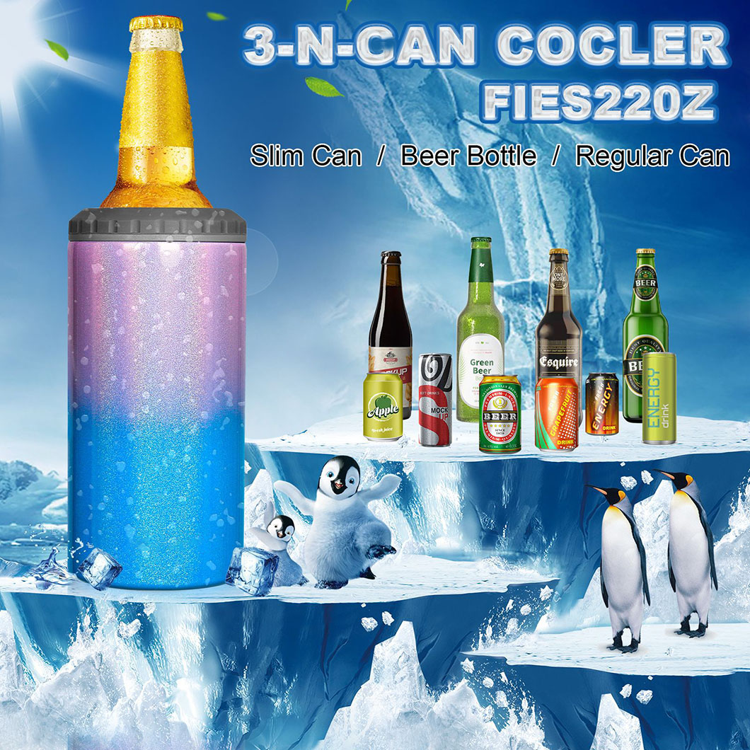 охлаждающе